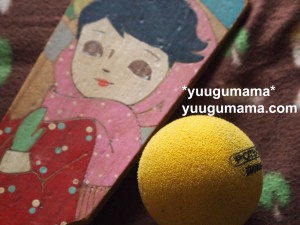 yuugumama-hanetsukiball