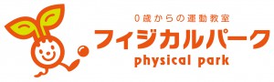 physical park_logo_yoko_4C_CS4